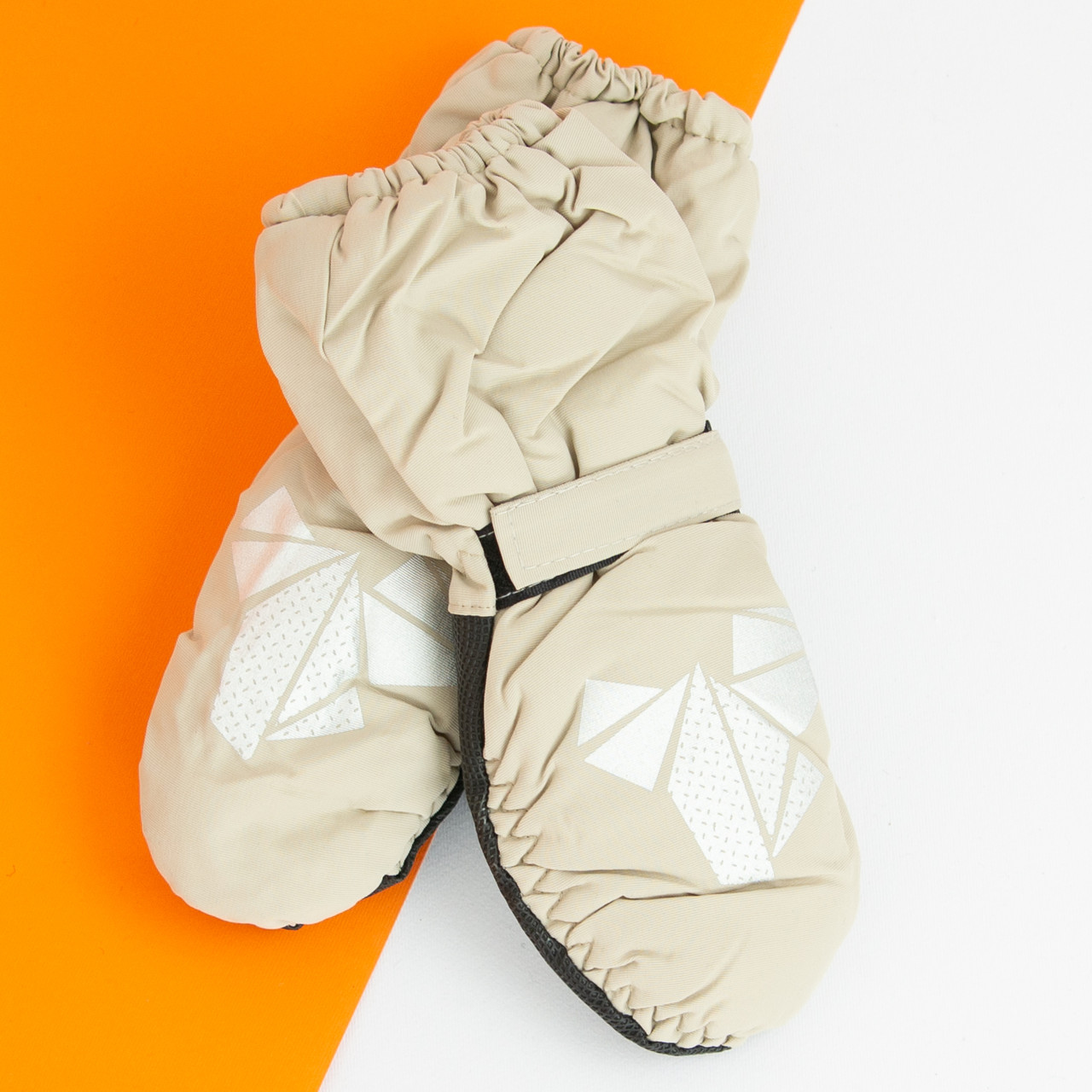 

Варежки болоневые на 5 - 6 - 7 лет лыжные детские (арт. 20-12-24) песочный