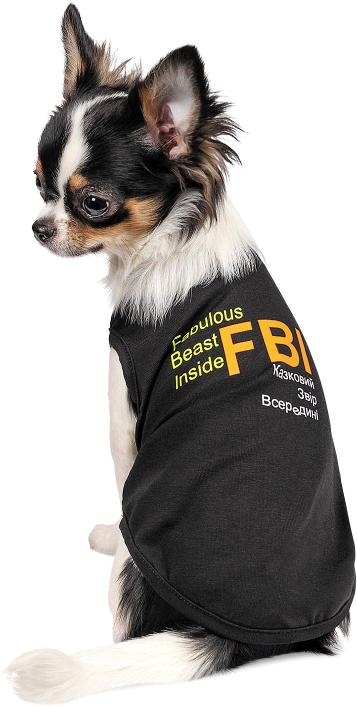 

Борцовка для собак Pet Fashion "FBI" XS Черная (4823082420209)