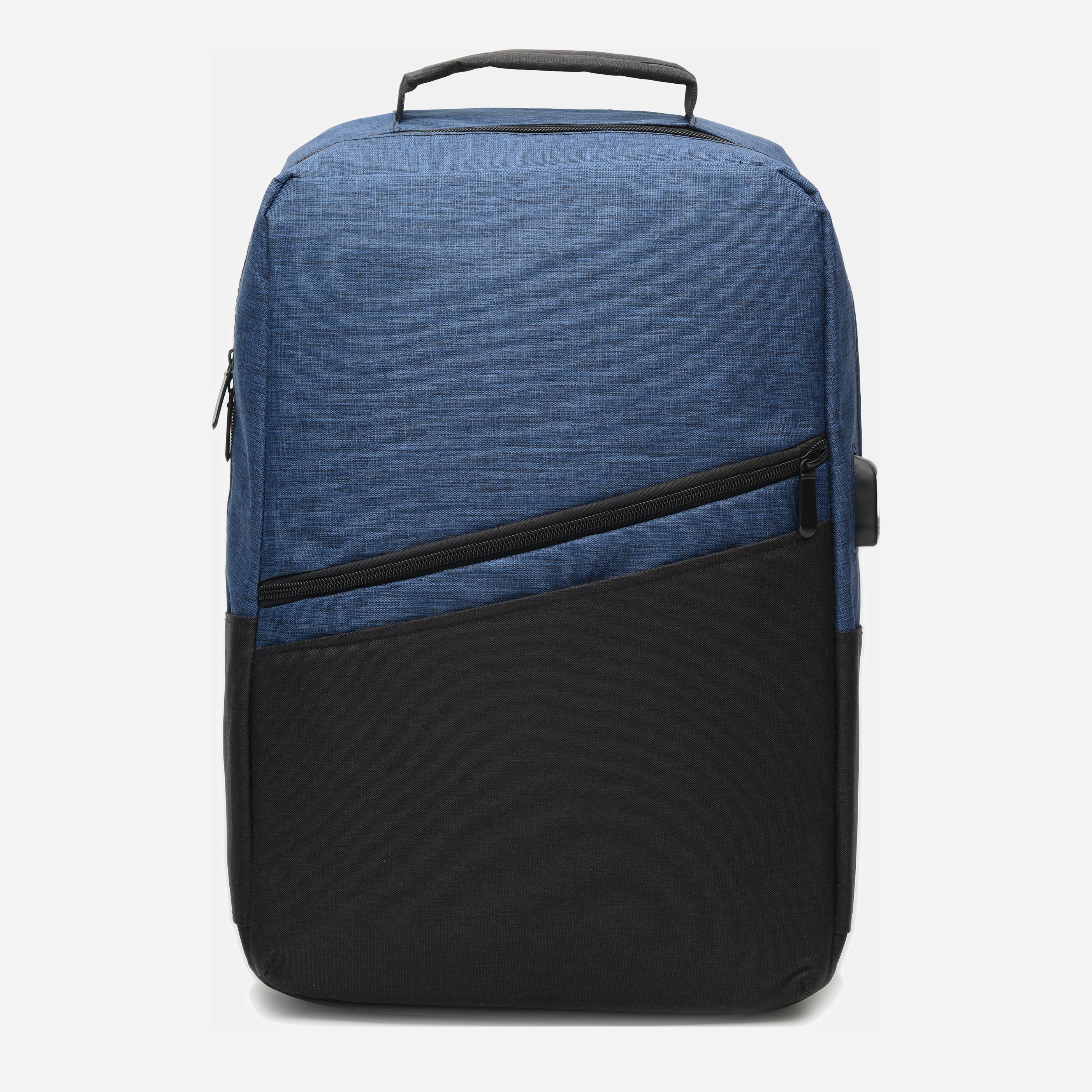 

Рюкзак + сумка Laras CV10692 Синие