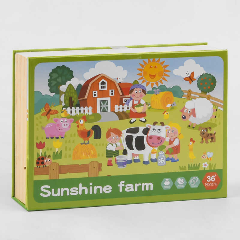 

Доска магнитная C45185