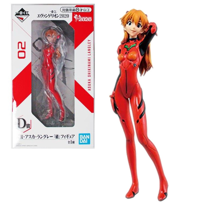 

Фігурка Bandai Аска Ленглі Євангеліон Evangelion Asuka Langley brok 22 см WST EV AL 252