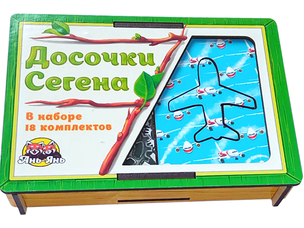 

Доски Сегена Транспорт, Ань-Янь (ПСФ051)