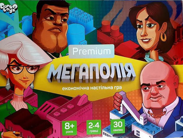 

Экономическая настольная игра монополия Мегаполия Premium (укр), Danko Toys (G-MP-01-01U)