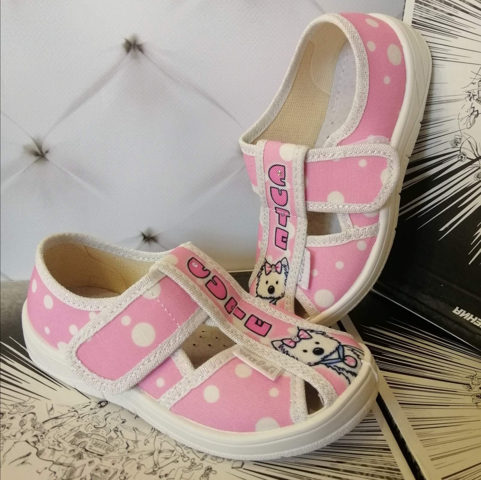 

Тапочки для девочки Waldi 360-448 розовые р.25-16,5 см