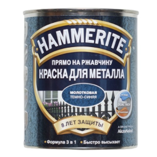 

Краска для металла Hammerite Akzo Nobel молотковая темно-синяя 0.75л