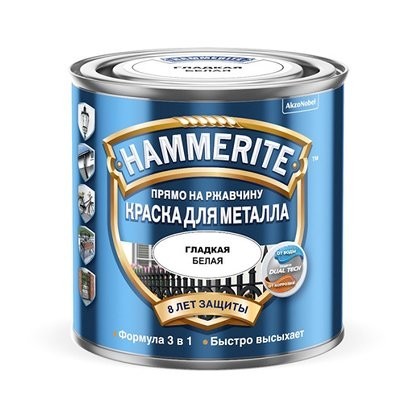 

Краска для металла Hammerite Akzo Nobel гладкая белая 5 л.