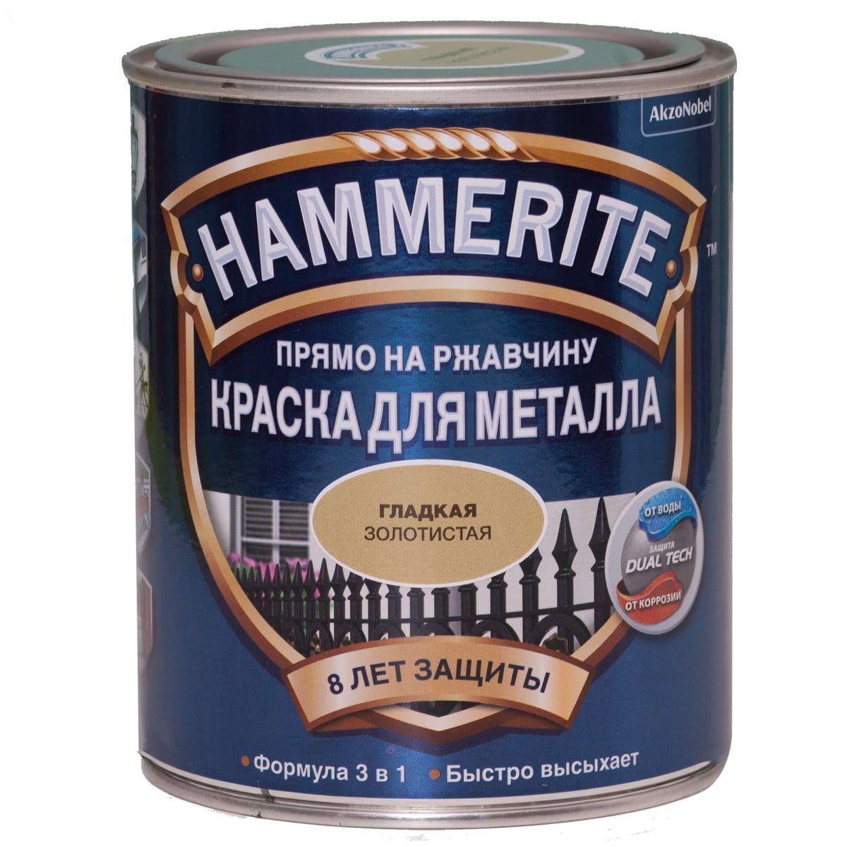 

Краска для металла Hammerite Akzo Nobel гладкая золотистая 5 л.
