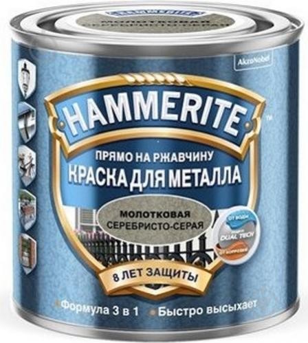 

Краска для металла Hammerite Akzo Nobel молотковая серебристо-серая 0.75л