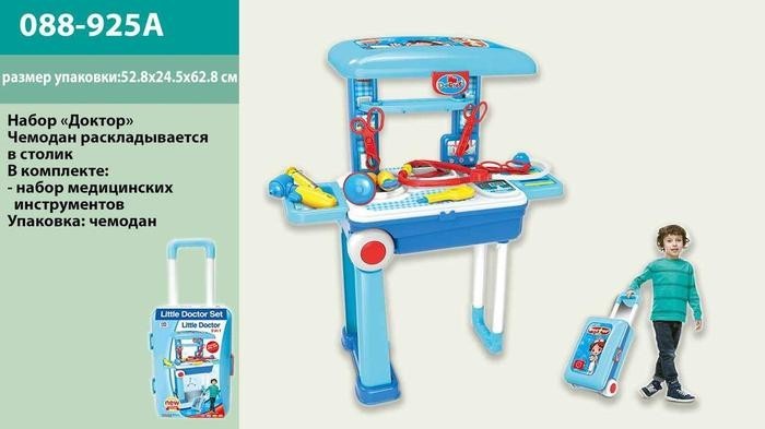 

Игровой Набор Доктор чемодан стол с медицинскими инструментами