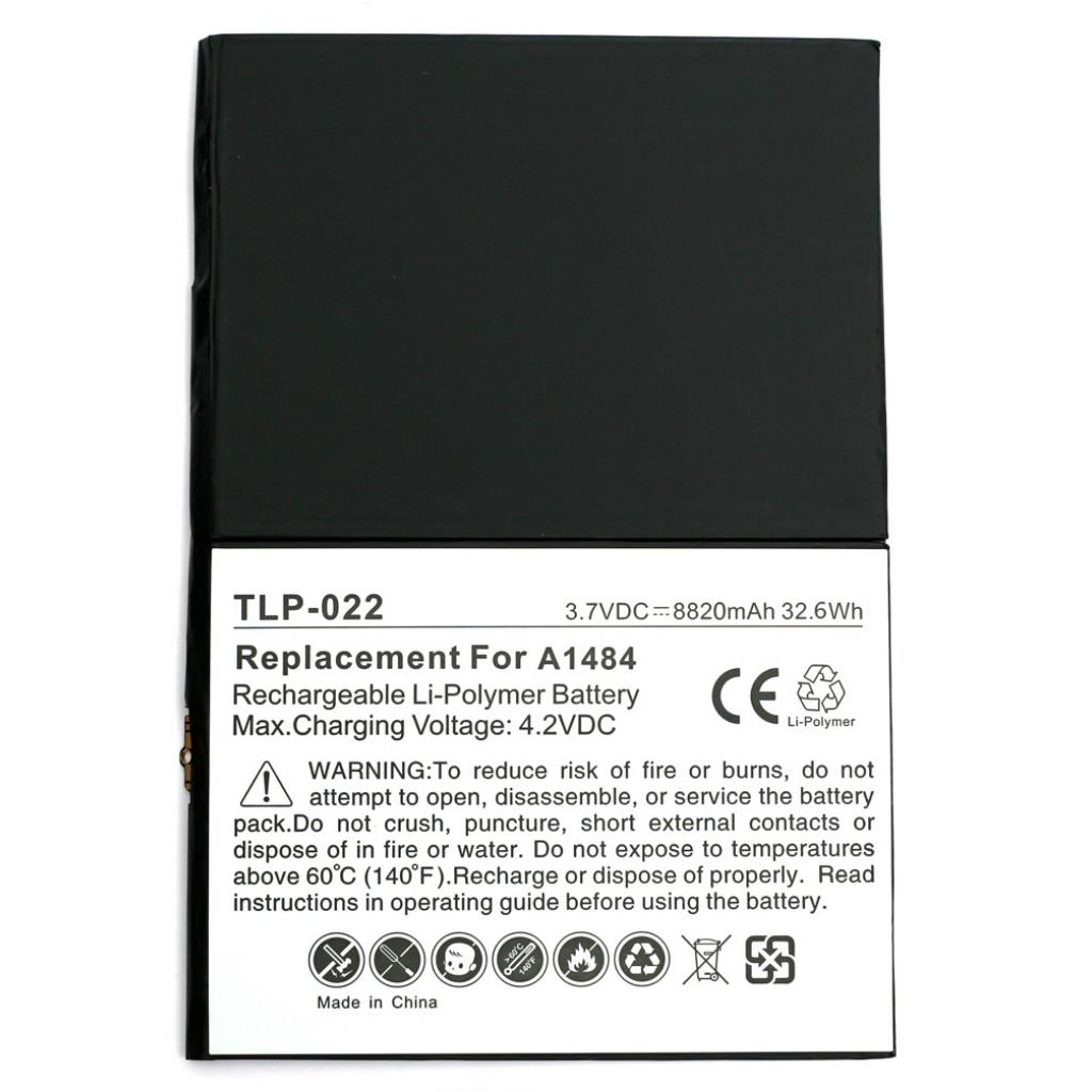 

Аккумуляторная батарея для телефона PowerPlant Apple iPad 5 new 8820mAh