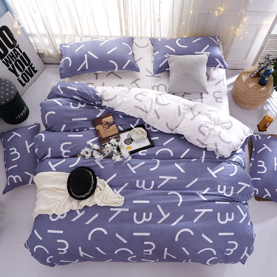 

Постельное белье полуторное поликоттон "Homytex" Classic Litters