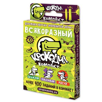 

Настольная игра Magellan Крокодил ВсякоРазный (MAG02114) (4660006611202)