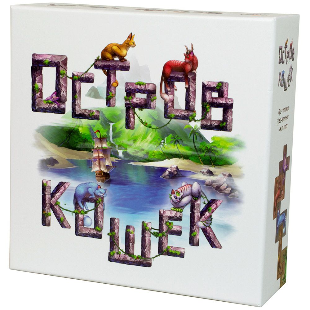 

Настольная игра GaGaGames Остров котов (GG189) (4627093192564)