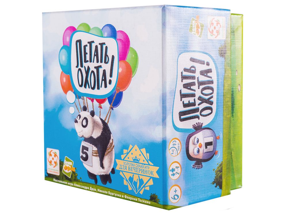 

Настольная игра Стиль Жизни Летать охота (321870) (4650000321870)