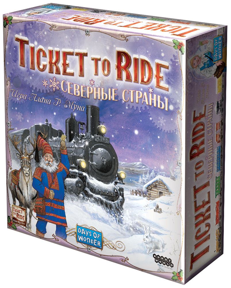 

Настольная игра Hobby World Ticket to Ride: Северные Страны (1702) (4620011817020)