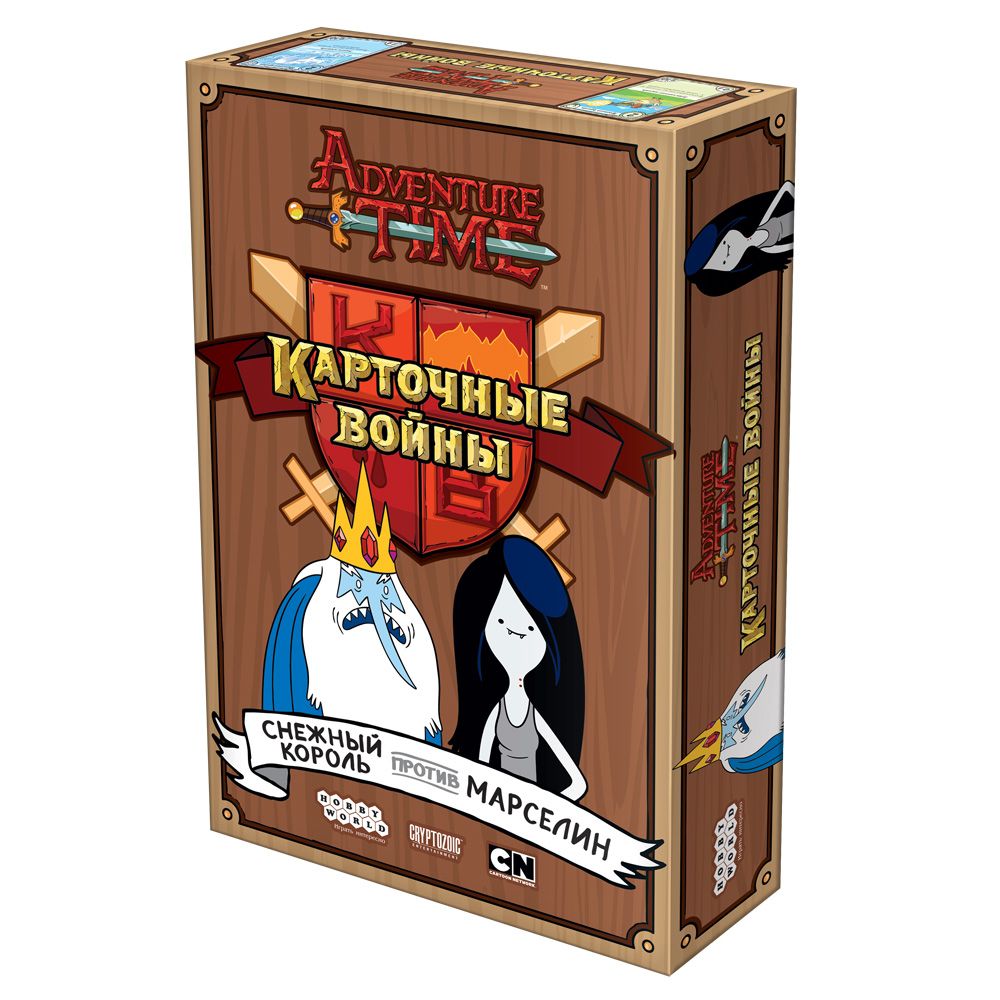 

Настольная игра Hobby World Время приключений: Карточные войны. Снежный король против Марселин (915095) (4630039150955)