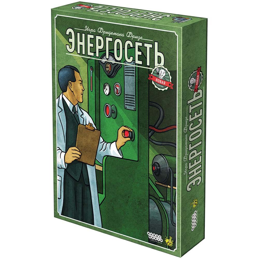 

Настольная игра Hobby World Энергосеть (915226) (4630039152263)