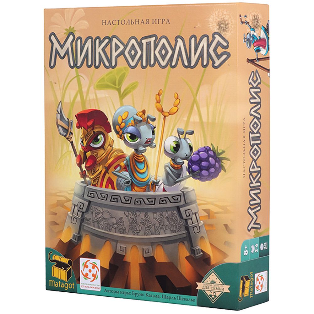 

Настольная игра Стиль Жизни Микрополис (321931) (4650000321931)