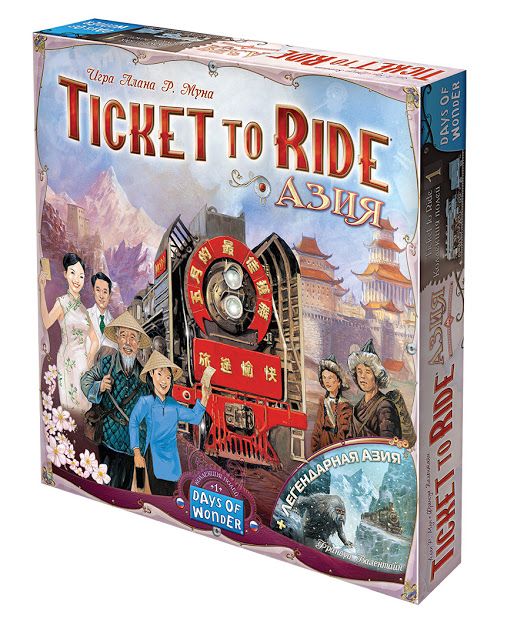 

Настольная игра Hobby World Ticket to Ride: Азия (915274) (4630039152744)