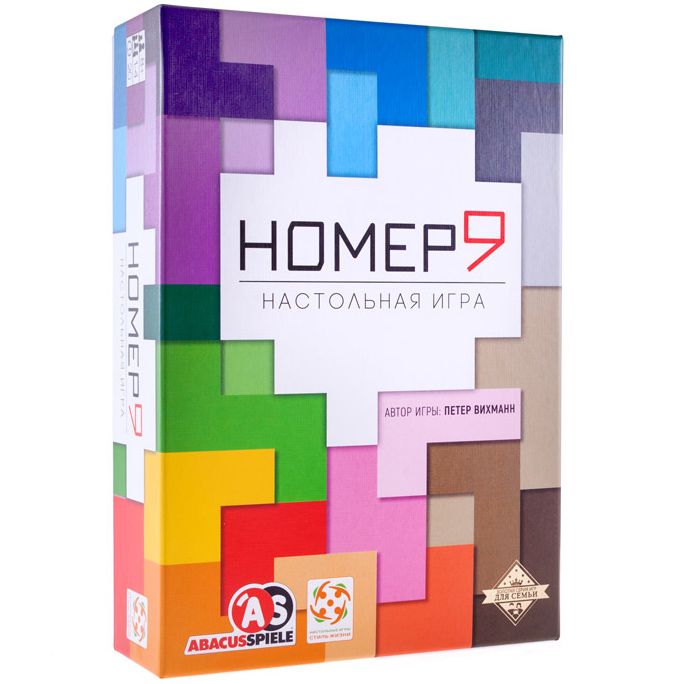 

Настольная игра Стиль Жизни Игра №9 (321573) (4650000321573)
