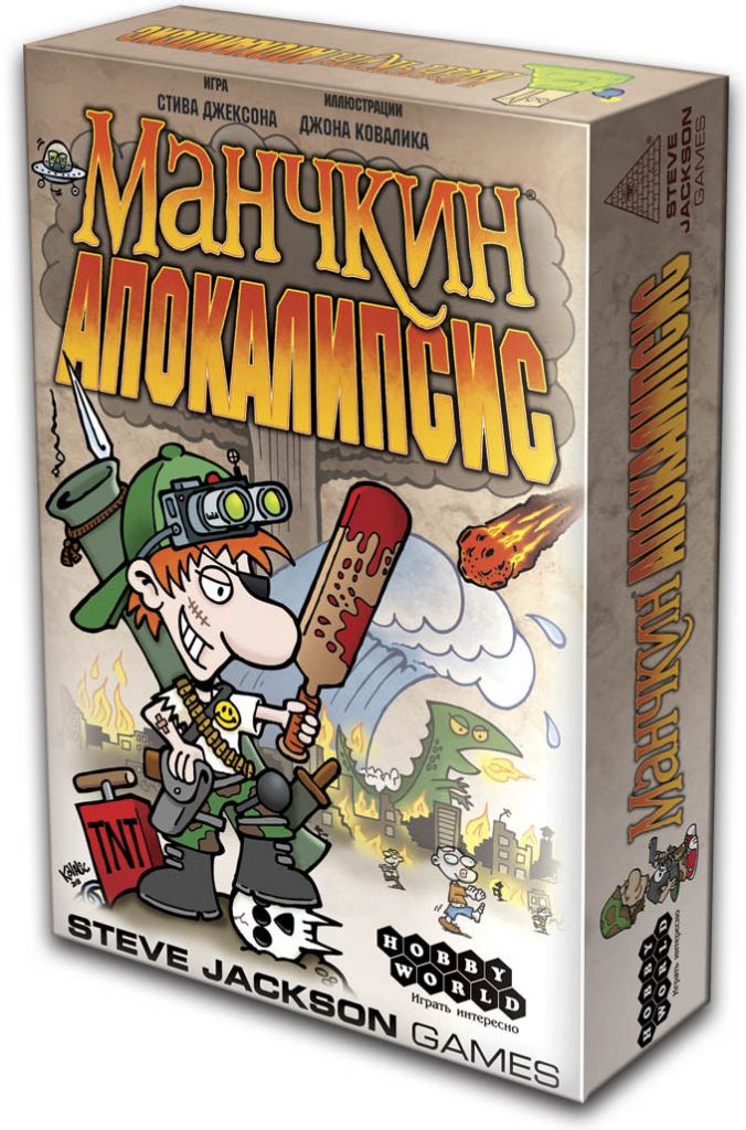 

Настольная игра Hobby World Манчкин Апокалипсис (1049) (4620011810496)