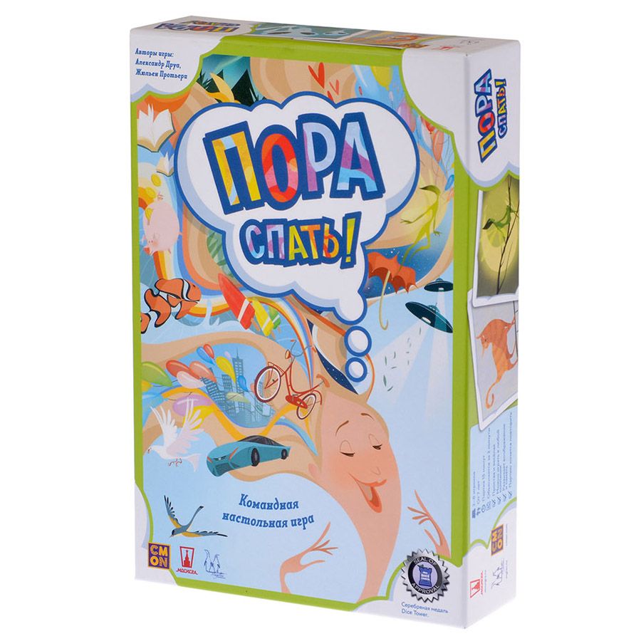 

Настольная игра Magellan Пора спать! (MAG116871) (4660006614449)