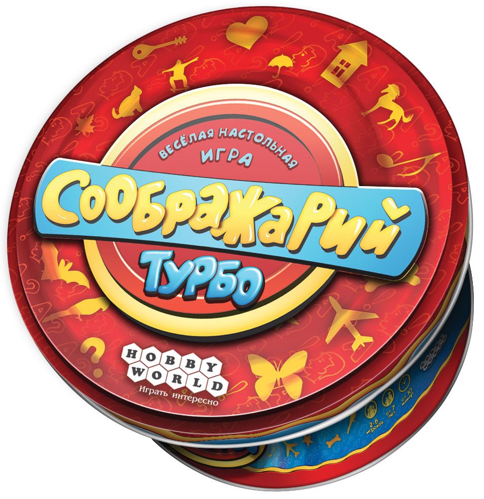 

Настольная игра Hobby World Соображарий Турбо (1729) (4620011817297)