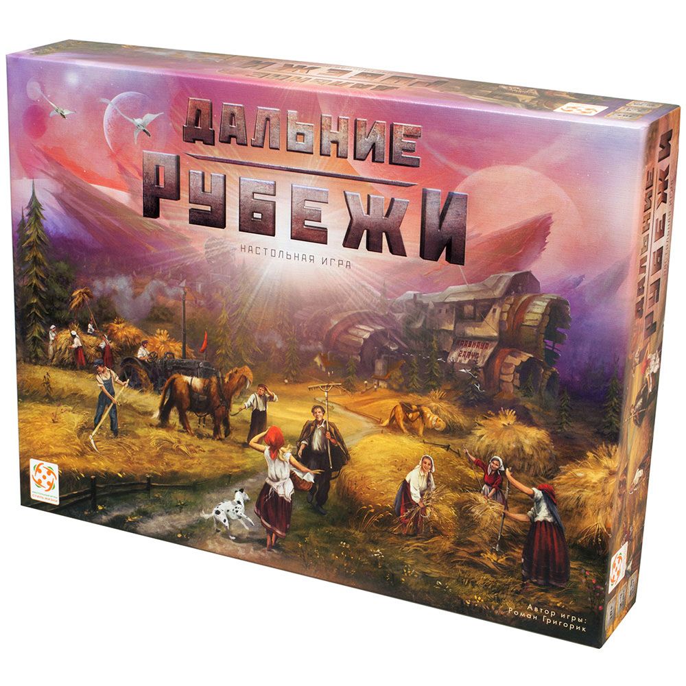 

Настольная игра Стиль Жизни Дальние рубежи (322556) (4650000322556)
