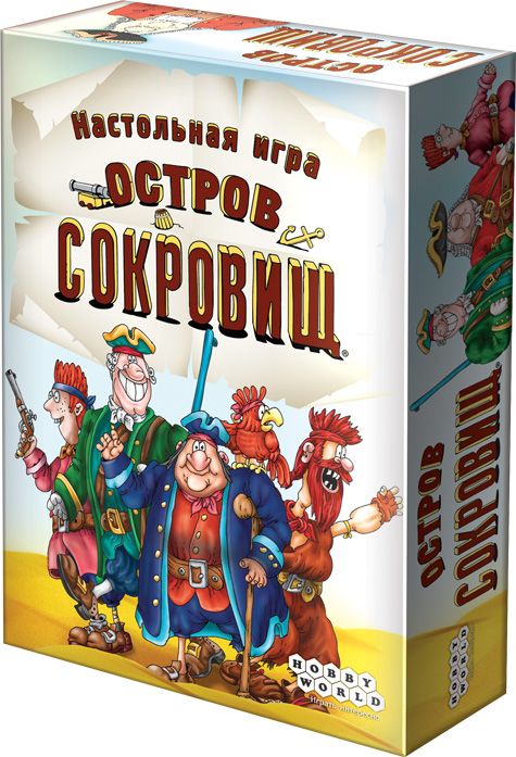 

Настольная игра Hobby World Остров Сокровищ (1589) (4620011815897)
