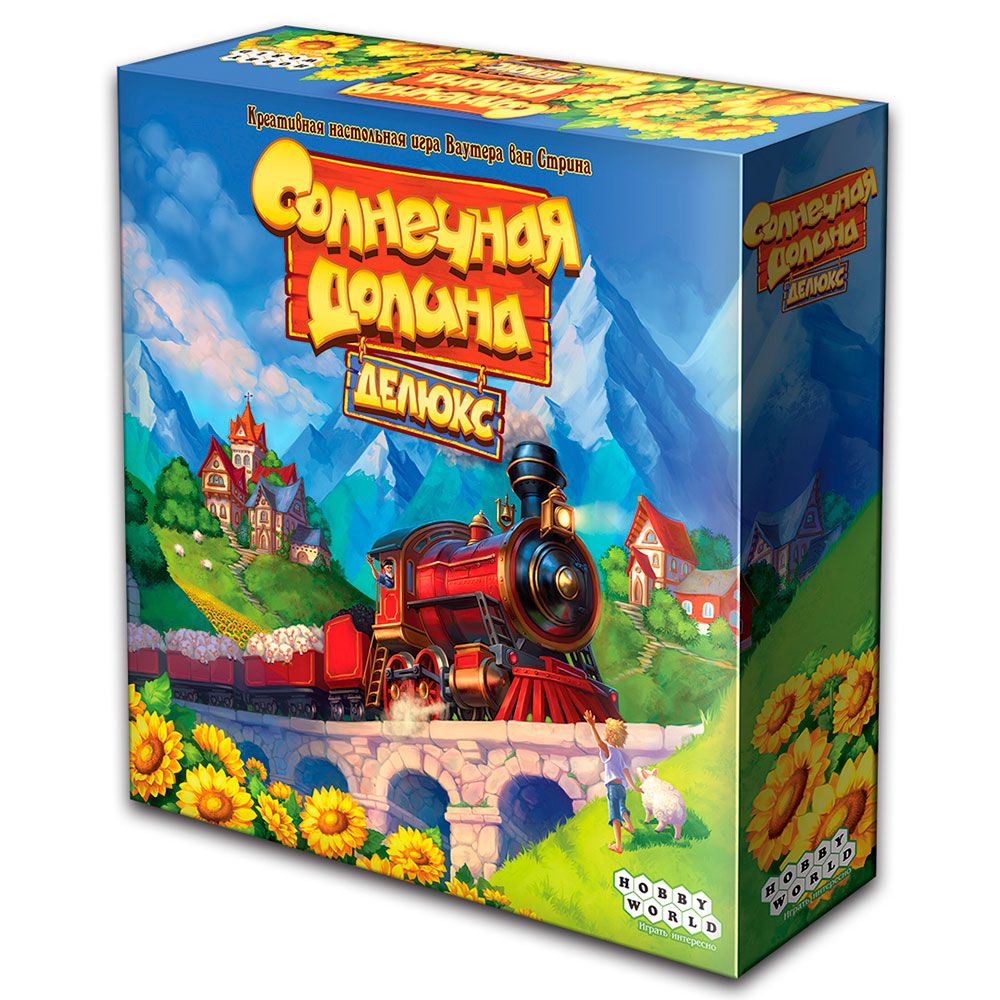 

Настольная игра Hobby World Солнечная долина Делюкс (915041) (4630039150412)