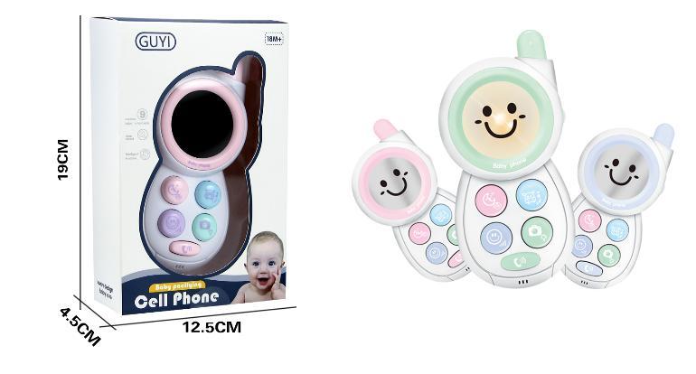 

Детский игрушечный телефон с зеркалом G-A051с зеркалом, музыка/свет эффекты