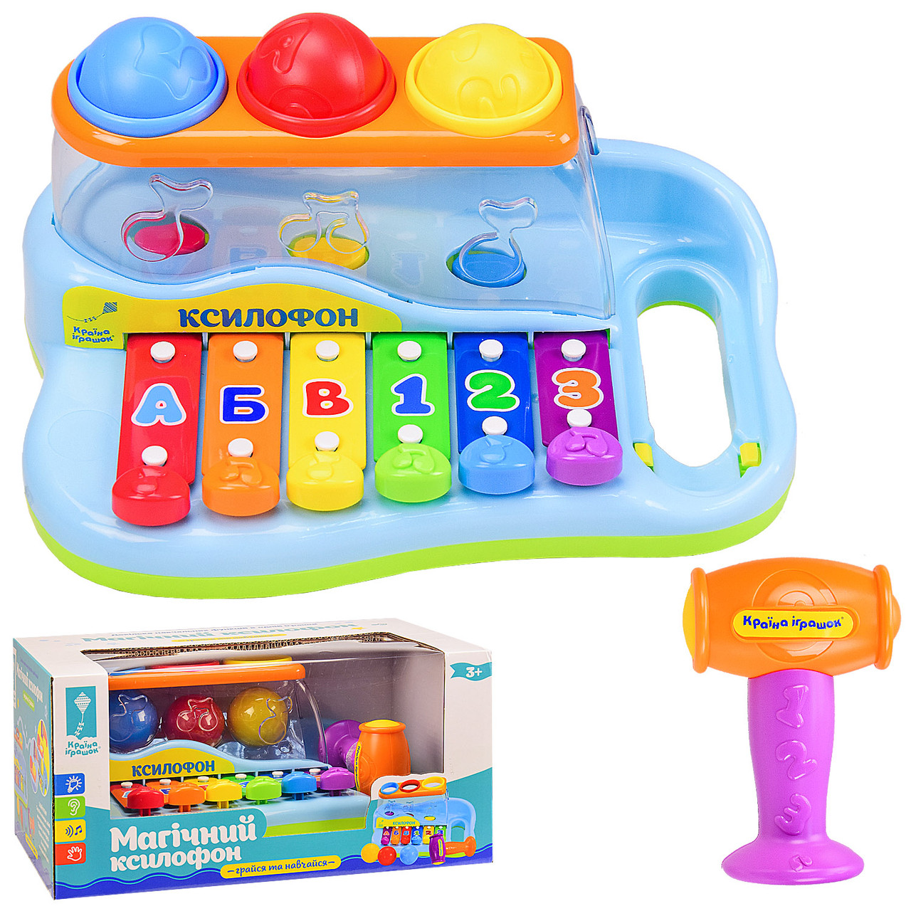 

Детский игровой набор Ксилофон-пианино стучалка для малышей с молоточком A-Toys PL- 7035