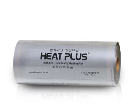 

ИК пленка Heat Plus Silver Coated (Сплошная) APN-405-110