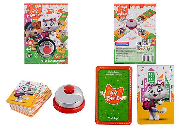

Игра со звонком 44 Кота Дзинь Дзинь рус Vladi Toys (VT8010-06) (128102)