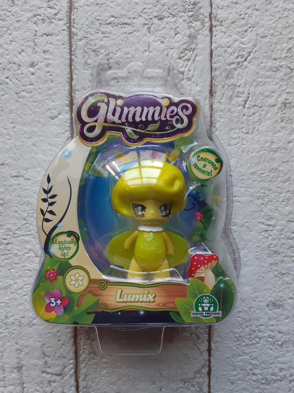 

Мерцающая феечка Glimmies S1 - Пчелка 6 см (GLM00B30/UA)