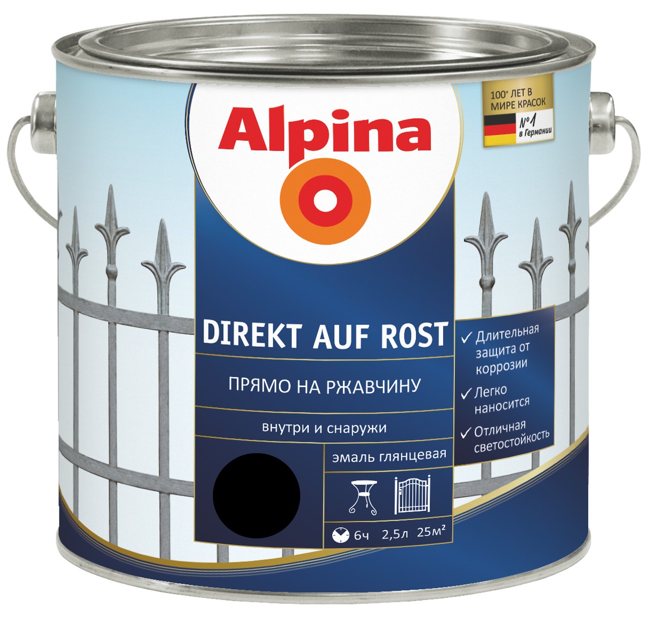 

Эмаль Alpina Direkt auf Rost 2.5 л Чёрный арт - 537327