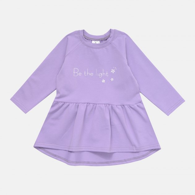 

Туника Hart 729 128 см Яркая сирень (2130081851012)