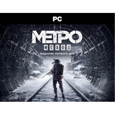 

Игра PC Metro: Exodus (16418735)