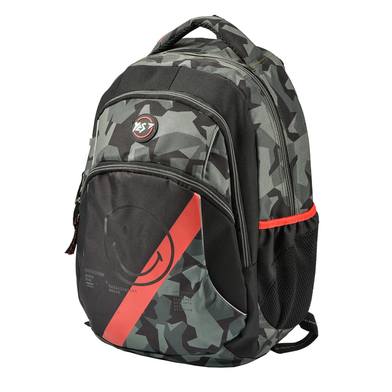 

Рюкзак YES T-45 Smiley World Military boy 558300