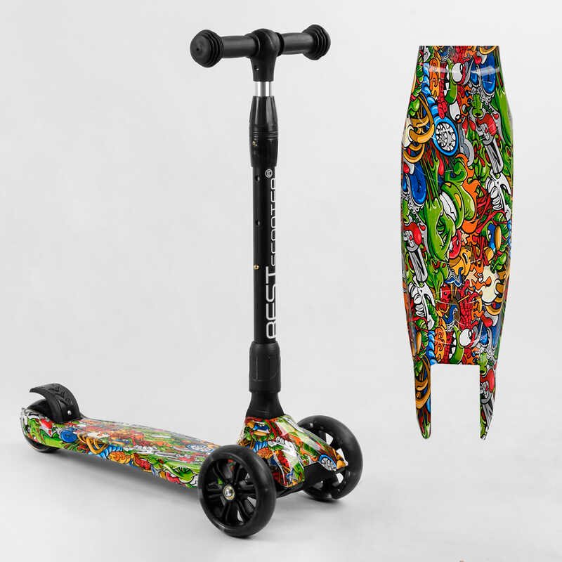 

Самокат трехколесный Best Scooter Maxi (46-009)