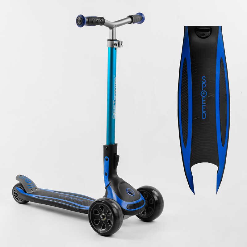 

Самокат трехколесный Best Scooter Maxi (G-21102)