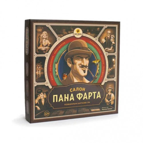 

Настільна гра Така Мака Салон Пана Фарта (960117)