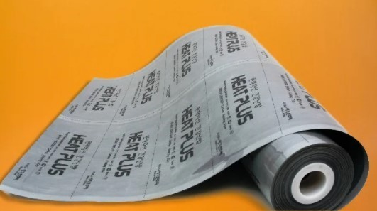 

ИК пленка Heat Plus Silver Coated (сплошная) APN-410-180