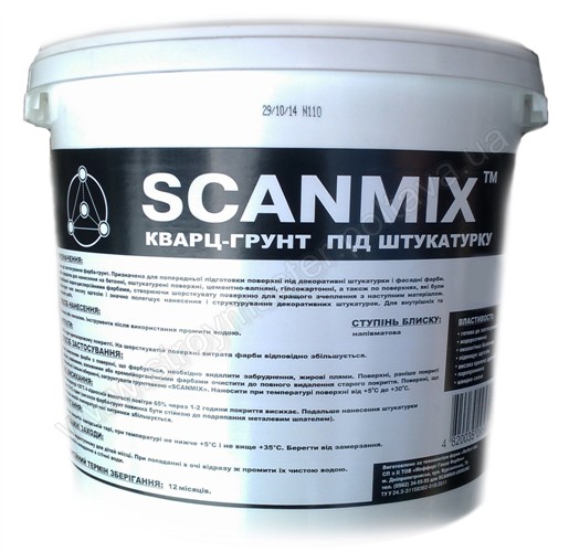 

Scanmix Кварц-Грунт