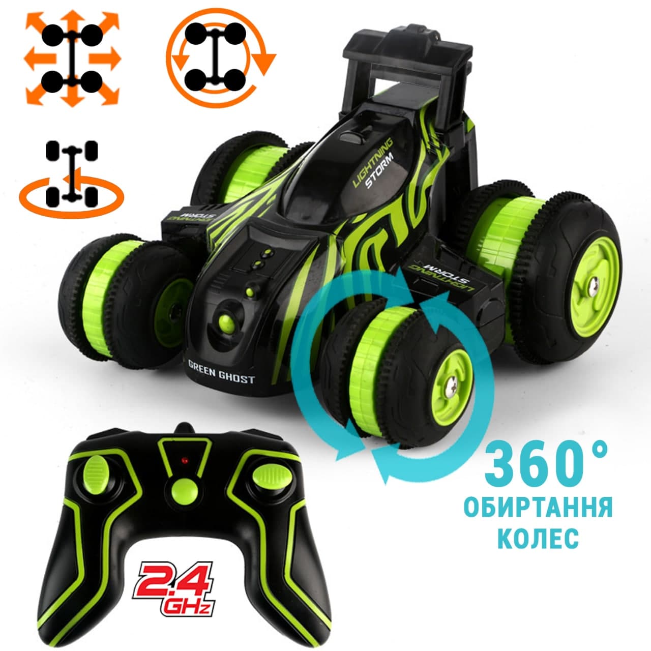 

Радиоуправляемая машина вездеход HB TOYS Turbine Storm с функцией всестороннего движения и ездой на задних колесах Зелёный