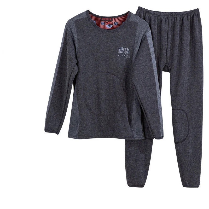 

Зимняя терапевтическая пижама с турмалином и биофотонами Вековой Восток