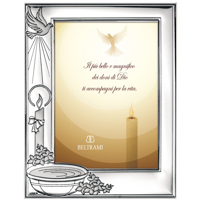 

Рамка КАМЕЯ Мое крещение (18*23 см) 99910922.300.11664B