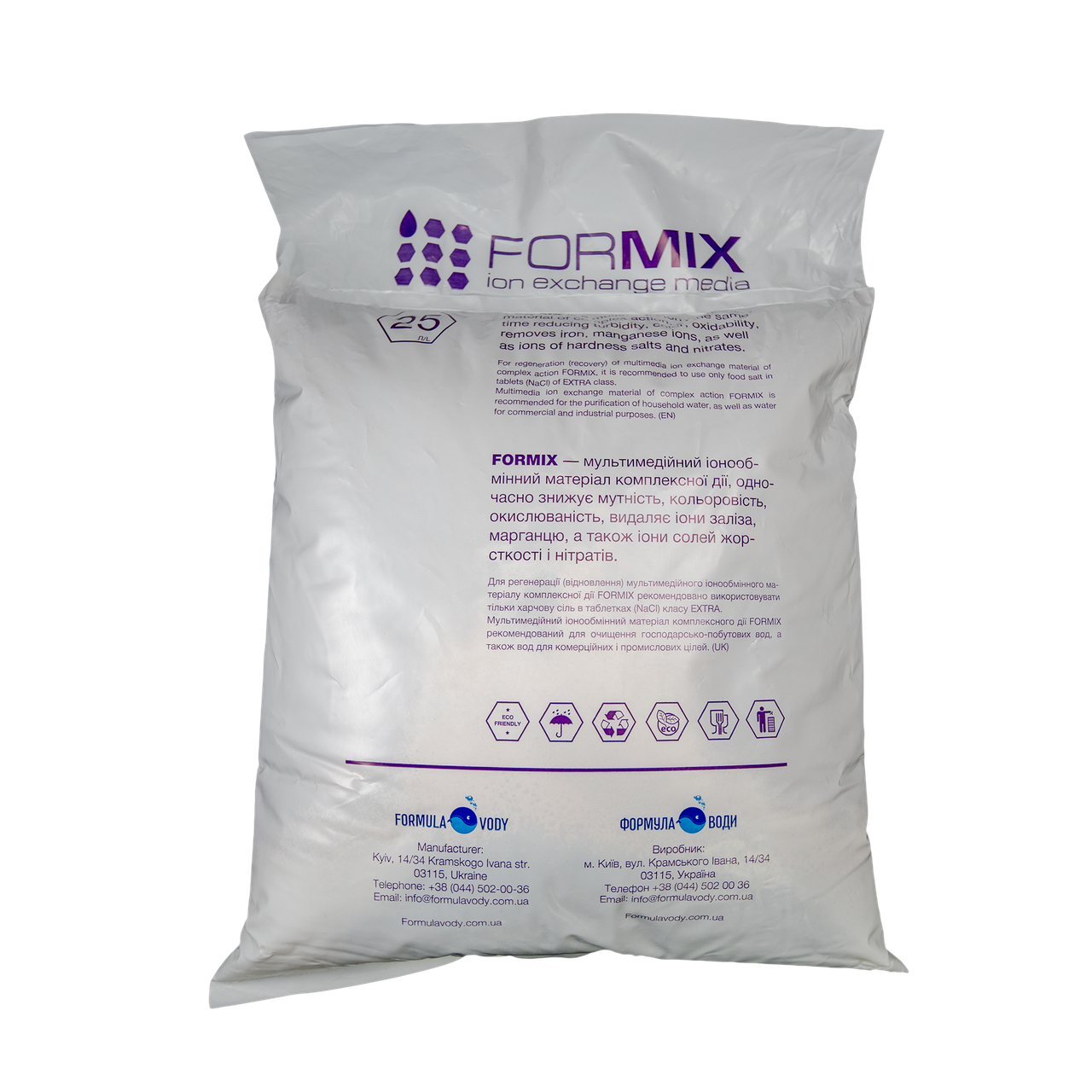 

Фильтрующий материал Formula Vody Formix, 25 л