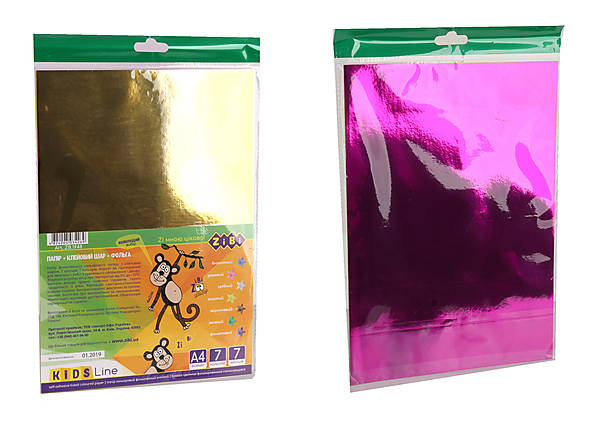 Самоклеющаяся бумага А4 7 цветов с металлическим оттенком ZIBI (ZB.1948 ...