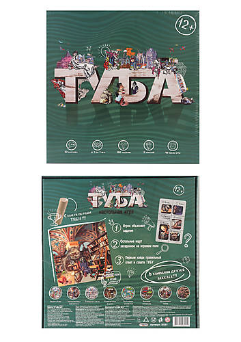 

Увлекательная игра «Туба» (рус) STRATEG (30261)